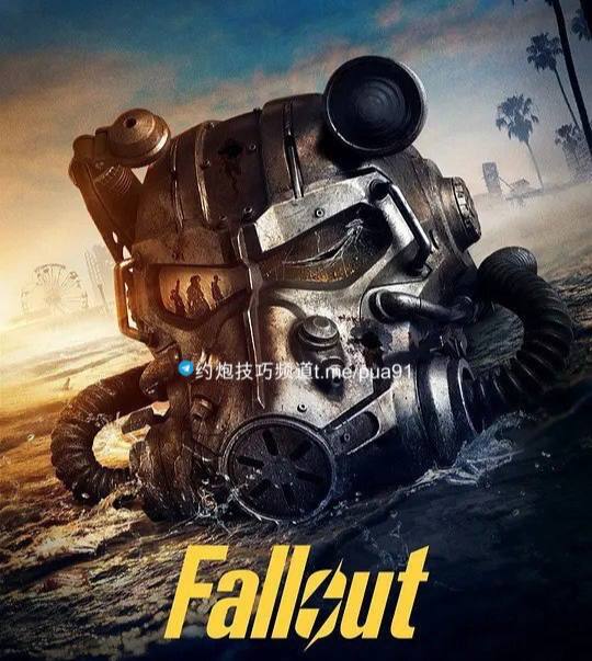 辐射 Fallout (2024) 1080p  4k 杜比视界  S1全