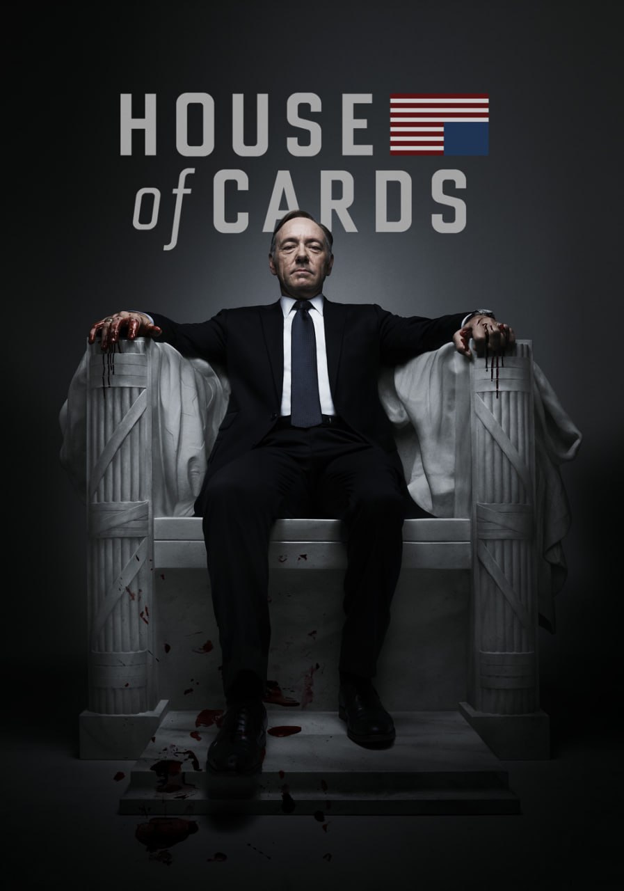 纸牌屋 House of Cards S01-S06 1080p REMUX 原盘 外挂双语 【刮削】补  10.48GB