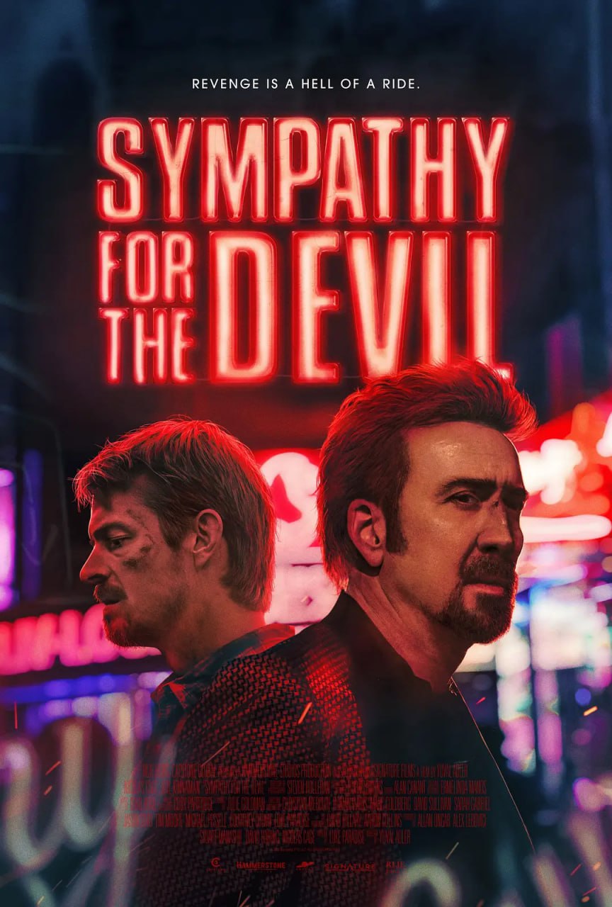 同情恶魔 Sympathy for the Devil (2023)  3.67GB