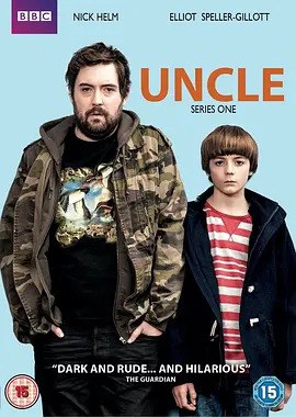 废柴舅舅  Uncle  (2014)<br />
S01—S03