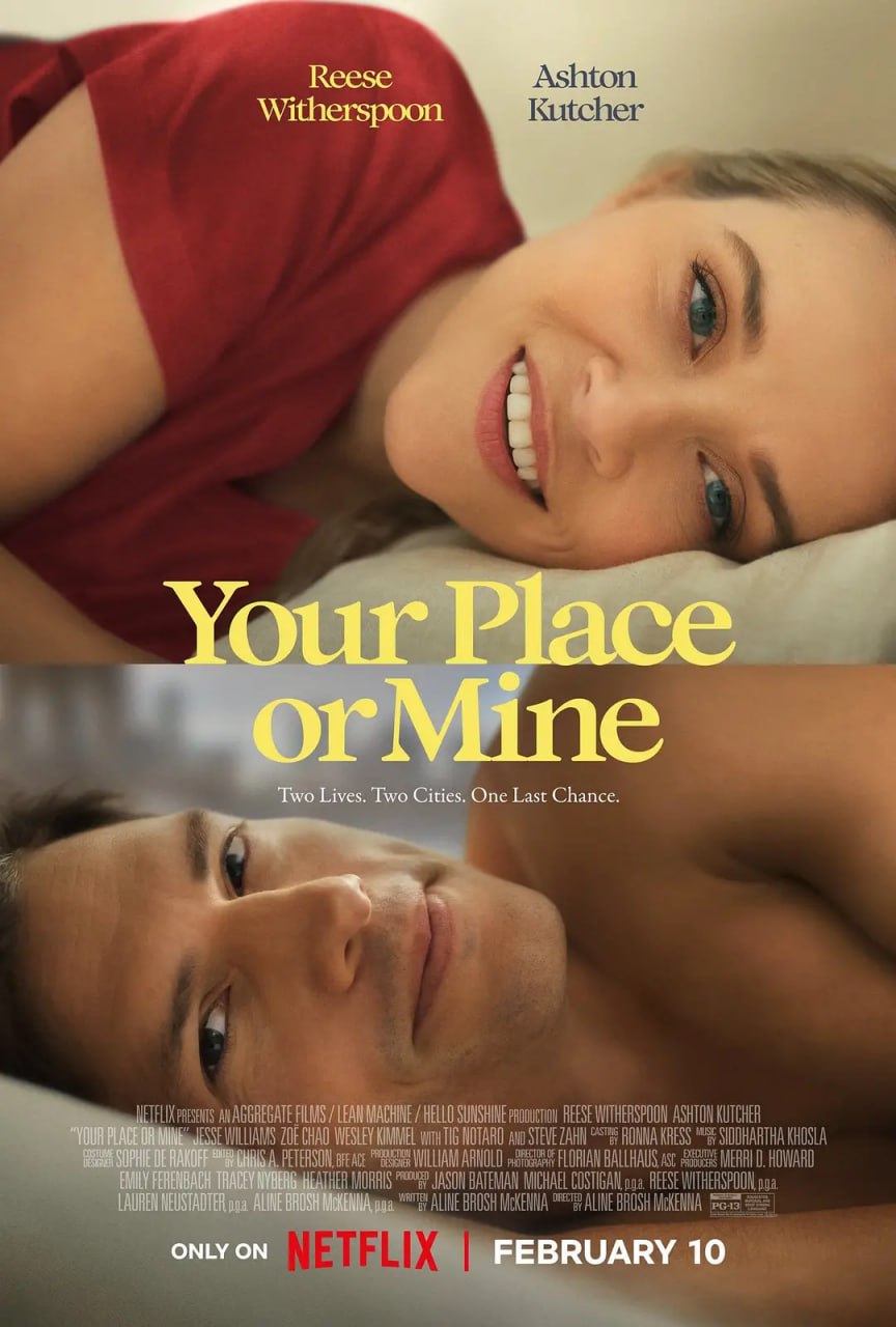 换屋假期 Your Place Or Mine (2023) 1080p+4K,