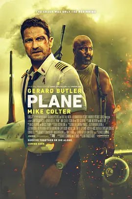 飞机陷落 Plane (2023)1080P+4K