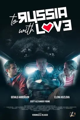 寻爱俄罗斯 To Russia with Love (2022), 1.18G