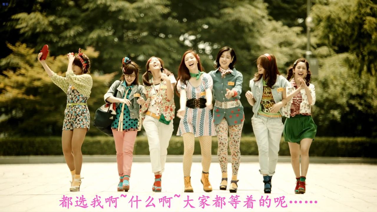 《音乐MV》【少女时代.T-ara。。。】 1.3G