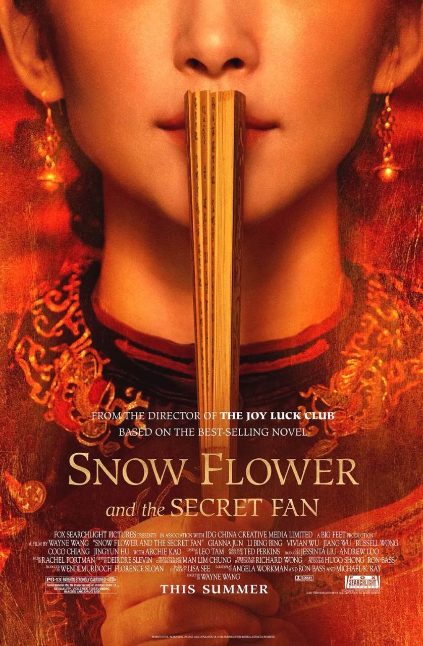 雪花秘扇Snow.Flower.and.the.Secret.Fan.2011-熟肉, 1.33G