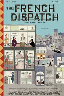 法兰西特派 The French Dispatch (2021), 1.99GB