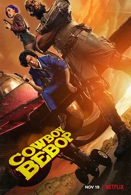 星际牛仔 Cowboy Bebop (2021) 「1080P HDR」 1.88G