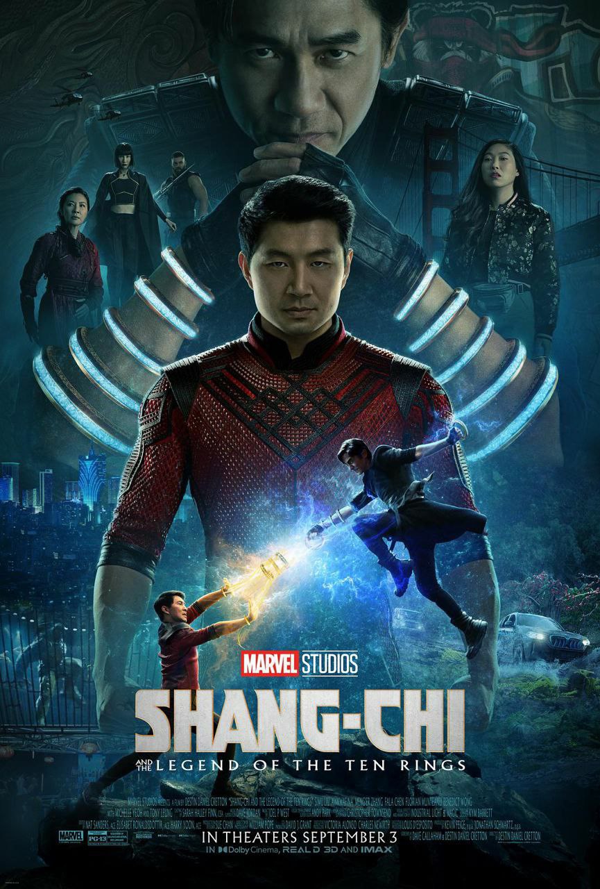 尚气与十环传奇 IMAX 1080P  2.83G