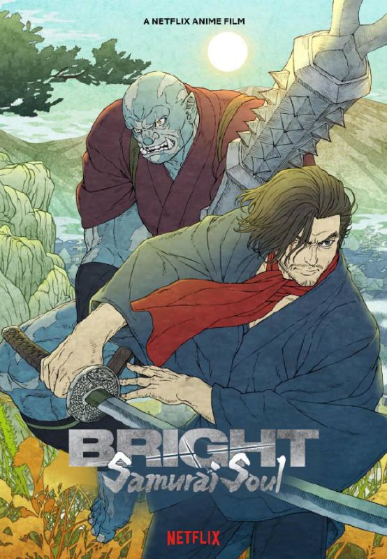 光灵：武士之魂 Bright: Samurai Soul (2021) 1.54 GB