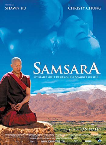 色戒 Samsara, 1.86G