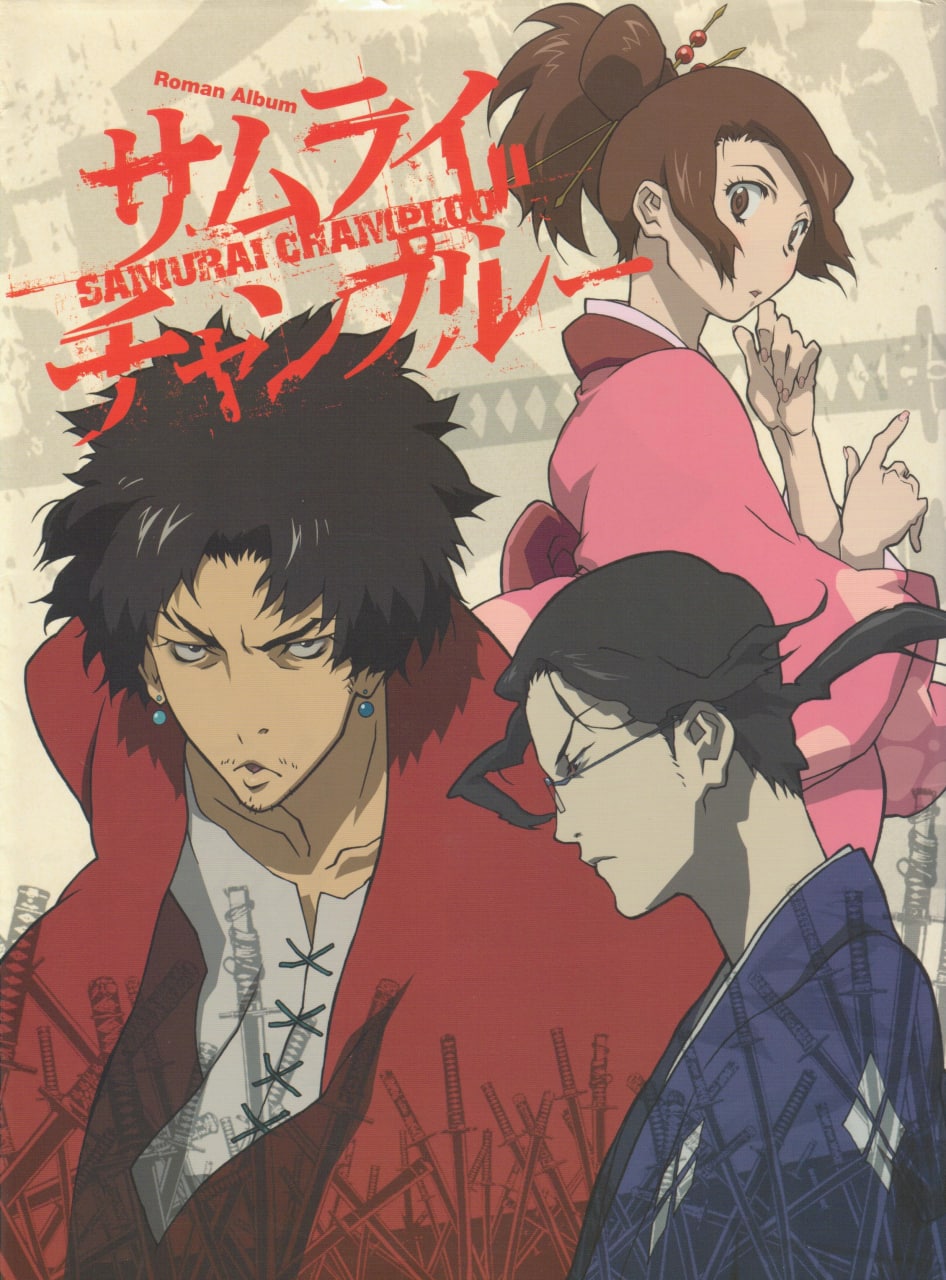 混沌武士 サムライチャンプルー Samurai Champloo (2004) 
1080p x265 HEVC 10bit BluRay Dual Audio