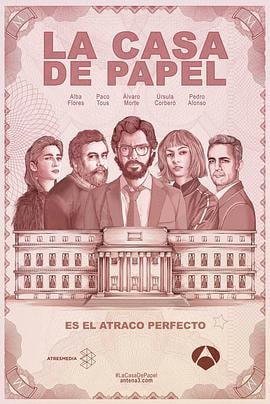 纸钞屋 第一季~第四季 La casa de papel Season  60分钟