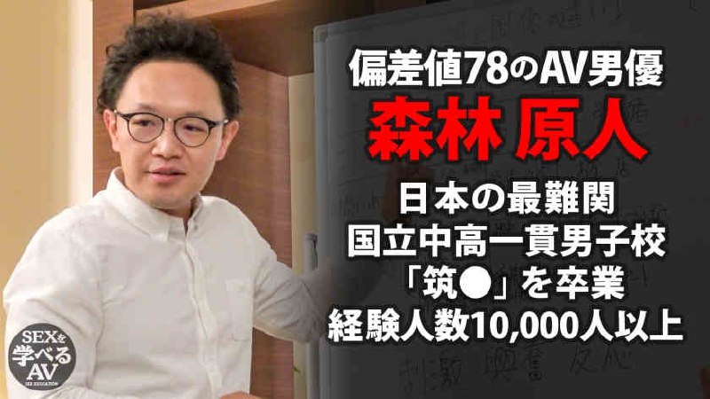 专家教学实战演示210分钟
未知大小