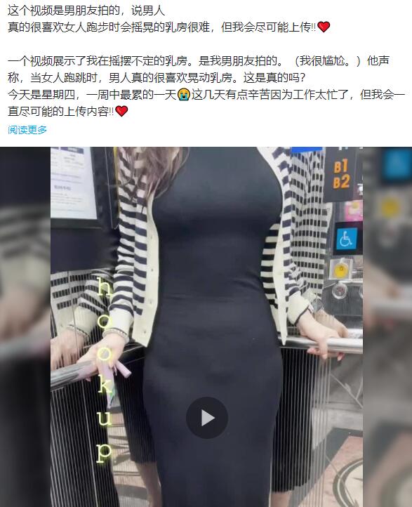 最新换妻俱乐部超极品粉嫩人妻hookup 老公拍摄换妻视频流出 10GB