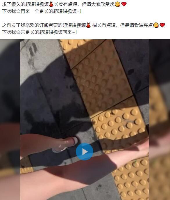 最新换妻俱乐部超极品粉嫩人妻（hookup）老公拍摄换妻视频流出 10GB