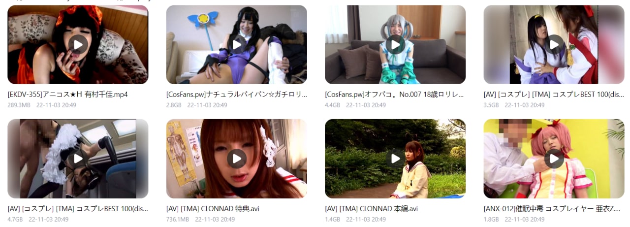 百部Cosplay合集426.6GB