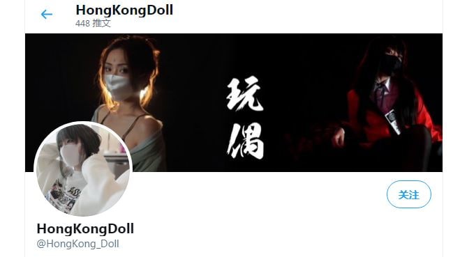 Hong Kong Doll 推特网红香港玩偶姐姐陪玩系列30部合集 39.69GB 101.8GB