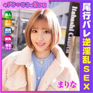 IDJS-099 码头487.79MB