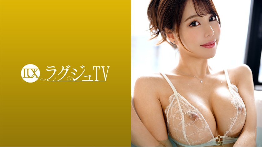 259LUXU-1699 拉グジュTV 1683 165cmの长身スレンダー美女が情熱的なセックスを求めて出演！男优の热狂的ピストンに美脚を震わせイキ乱れる！ 