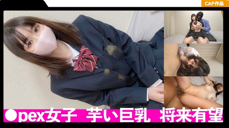 FCT-041 甜美朴素巨乳游戏玩家少女天真无邪的大妈，幕後寻找污垢勾搭上来的阴道大射精！ ！ - まや  1.18GB 931.31MB 2.69GB