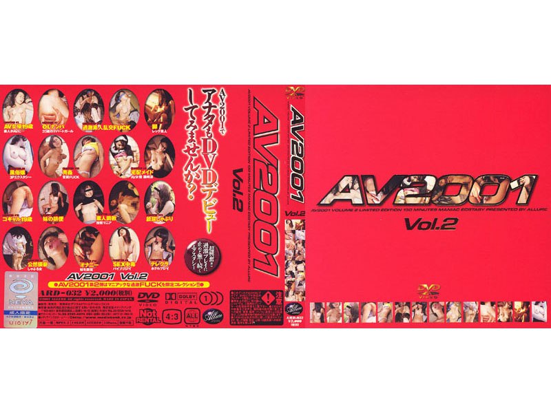 ARD032AV2001Vol.2